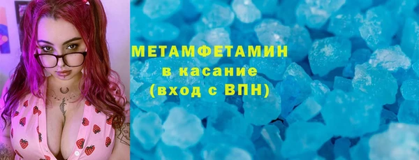 гидропоника Покров