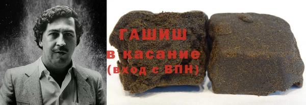 твердый Алексеевка