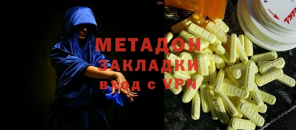 твердый Алексеевка