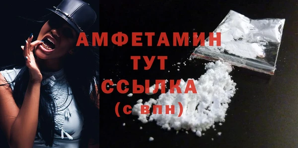 дурь Абаза