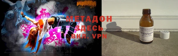 дурь Абаза
