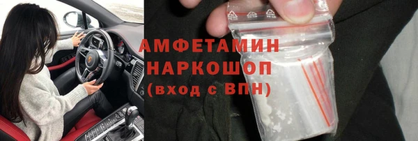 гидропоника Абдулино