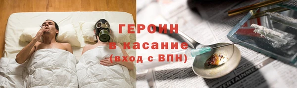 гашишное масло Алексин