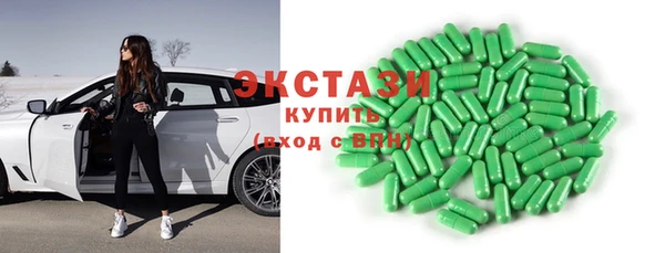 каннабис Алзамай
