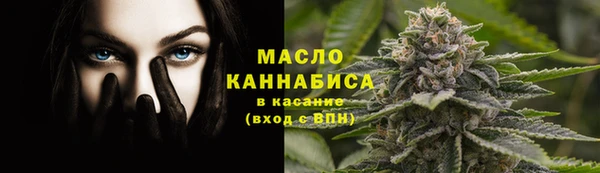 гидропоника Абдулино