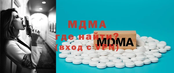 дурь Абаза