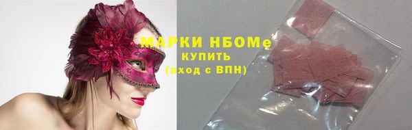 дурь Абаза