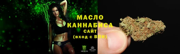 гидропоника Абдулино
