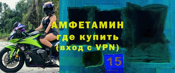 гидропоника Абдулино