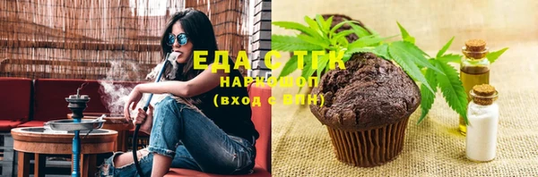 дурь Абаза