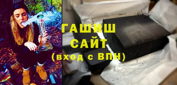 дурь Абаза