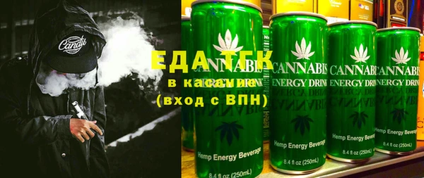 гидропоника Абдулино