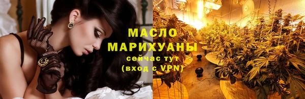 трава Покачи