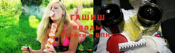 дурь Абаза