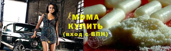 гашишное масло Алексин