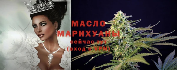 дурь Абаза