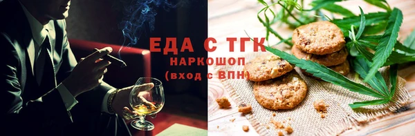 гидропоника Абдулино