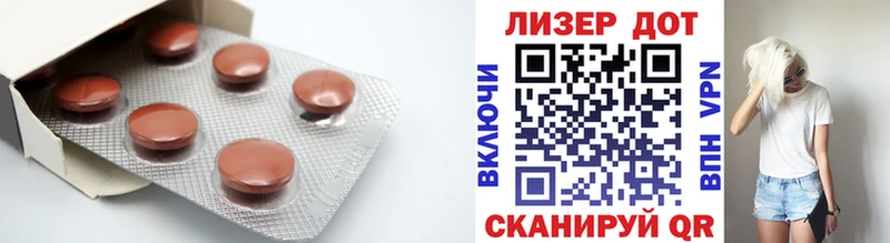 MEGA tor  Каменногорск  LSD-25 экстази ecstasy 